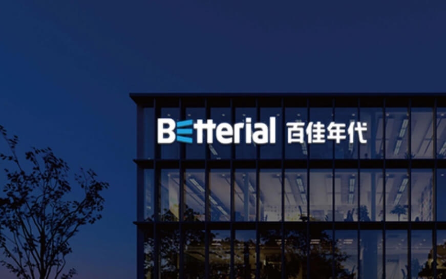 上海轻松盈科技-网站设计制作案例